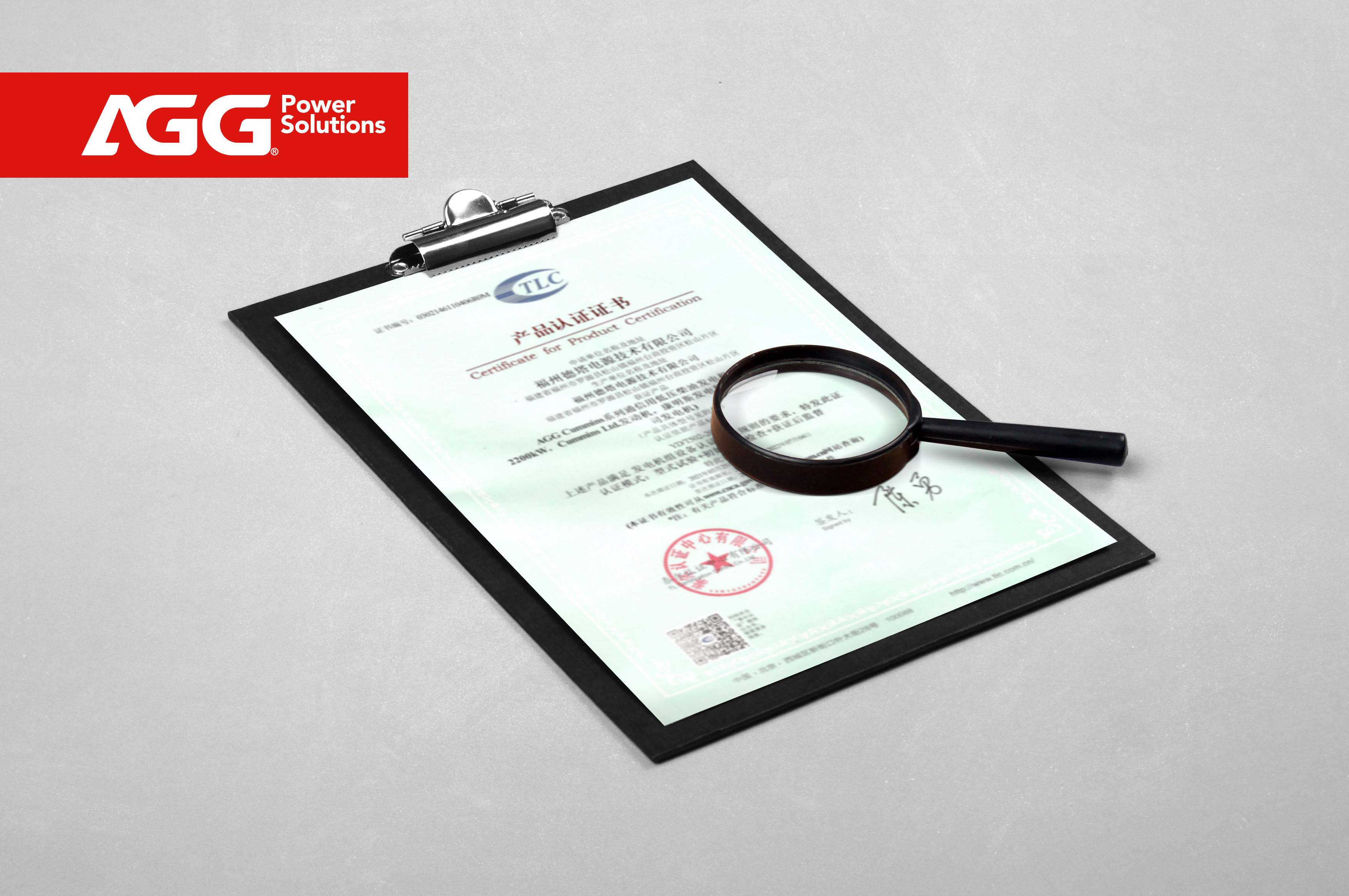 AGG（德塔电源）泰尔认证证书.jpg
